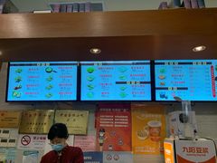 -大壶春生煎(四川中路店)