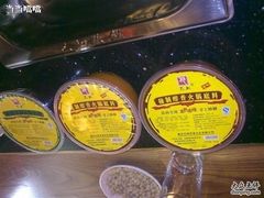 料-巴奴毛肚火锅(商城路店)