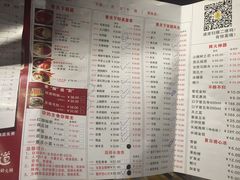 菜单-香天下·四川火锅(安镇大润发店)