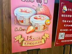 -北京全聚德(王府井店)