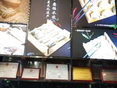 -开口笑·精选水饺