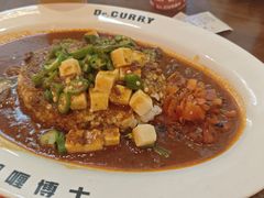 -伽喱博士 Dr.CURRY咖喱饭(太阳宫咖喱店)