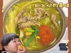 -汤小云火锅米线(钻汇广场店)