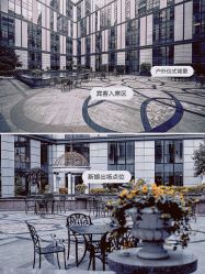 点击看大图 -上海大酒店·婚宴年会宴会厅