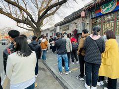 -增盛魁小吃店