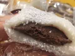 红豆米糕-南大门韩国米糕(公滨路店)