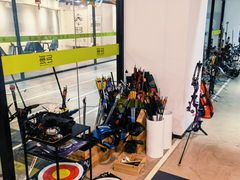 -無弓射箭俱乐部(领展中心城店)