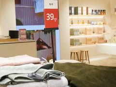 -ZARA HOME(蓝色港湾店)
