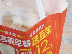 -味多美蛋糕(耿庄店)