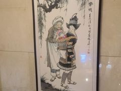 -贵州大厦贵州厅(樱花园西街店)