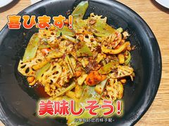 干锅炒菜-掌上鲜(南顺城街店)