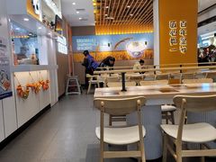 -吉野家(回龙观同成街店)