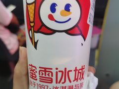-蜜雪冰城(一市场店)