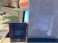 -星禾悦法式千层蛋糕(大卫城店)