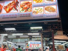 -黄亚华小食店(Jalan Alor)