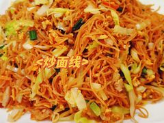 -亚忠小吃店(曾厝垵店)