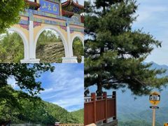 -洛阳白云山景区