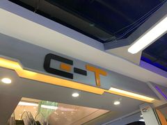 -天空之城·明日世界(南亚店)