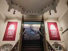 -1901 Cafe(西四店)