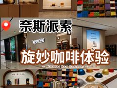 -天津万象城