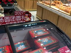 面包甜点陈列柜-皇后西斯汀饼店(文化路店)