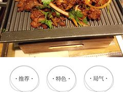 -局气 烤鸭·北京菜(光华路店)