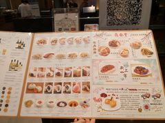 -鼎泰丰(国金店)