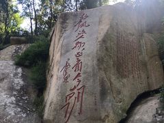 -德克士(南天门店)
