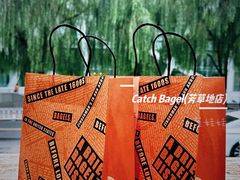 -Catch Bagel(芳草地店)