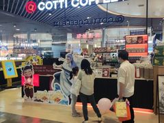 -库迪咖啡(杭州大悦城店)