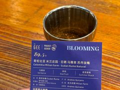 -Gee Coffee Roasters(万象天地店)