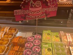 -贝尔麦莎(城上城店)