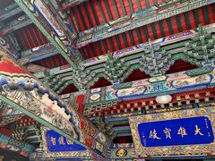 -长安寺
