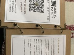 -慢隅法式小馆·生日求婚西餐厅