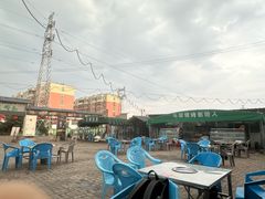 -清真·馬坡二旦烧烤(人生一串拍摄店)