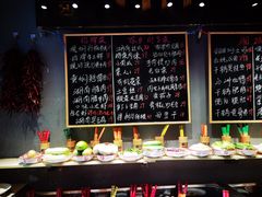 自助调料区-湘语·湖南家常菜(新洲店)