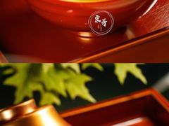 -北京颐和宾馆