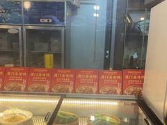 -202特色排档(五缘湾店)