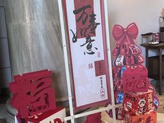 -圣爵菲斯大酒店(长沙世界之窗店)