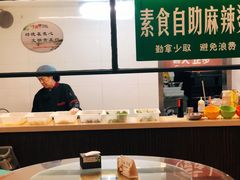 -正觉莲社素食餐厅(皇姑店)