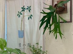 -绿小院(荔湾店)