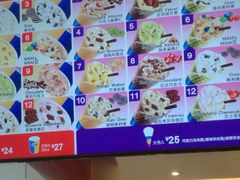 -DQ·蛋糕·冰淇淋(河东万达店)
