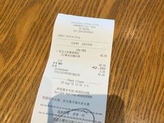 -星巴克臻选(成都环球乐天店)