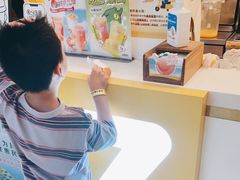 -7分甜(吴中万达店)
