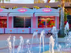 -三亚海昌梦幻海洋不夜城