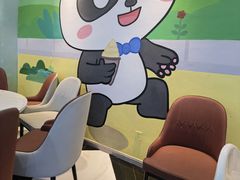 -熊猫主题餐厅