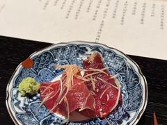 -橼舍鮨青木