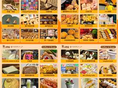 -宁波杉井奥特莱斯广场