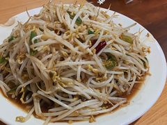 -三中高皇羊肉馆