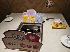 -海底捞火锅(华润万象汇店)